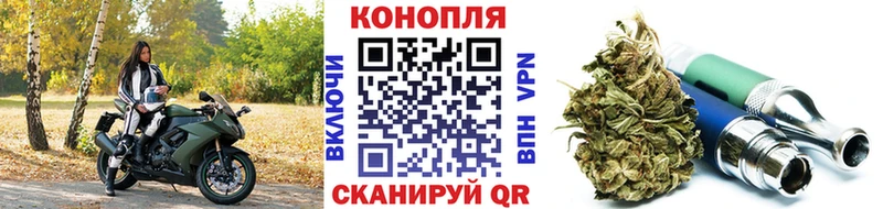 Гашиш Заречный