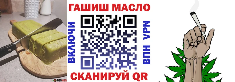 купить   Заречный  Canna-Cookies конопля 