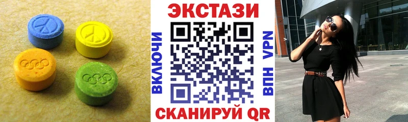наркотики Заречный Экстази Punisher