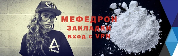 не бодяженный Куйбышев