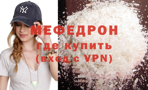 не бодяженный Куйбышев