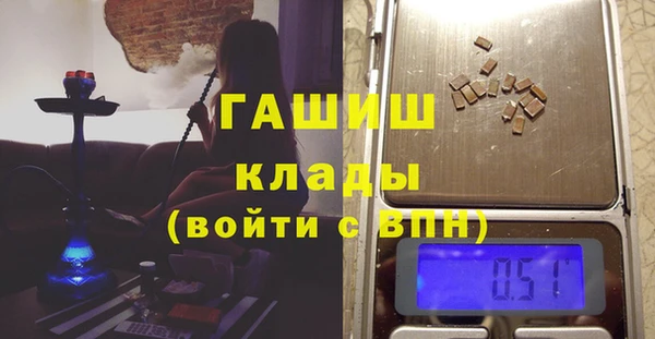 не бодяженный Куйбышев