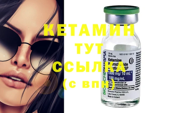 не бодяженный Куйбышев