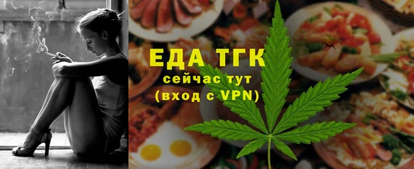 ГАЛЛЮЦИНОГЕННЫЕ ГРИБЫ Кукмор