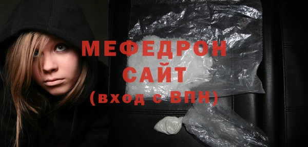 не бодяженный Куйбышев