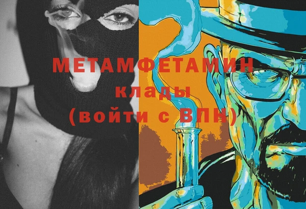 СК Кулебаки