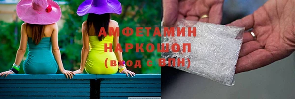 не бодяженный Куйбышев