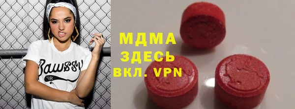 не бодяженный Куйбышев