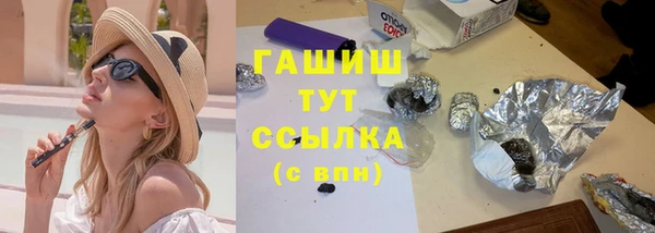 ГАЛЛЮЦИНОГЕННЫЕ ГРИБЫ Кукмор