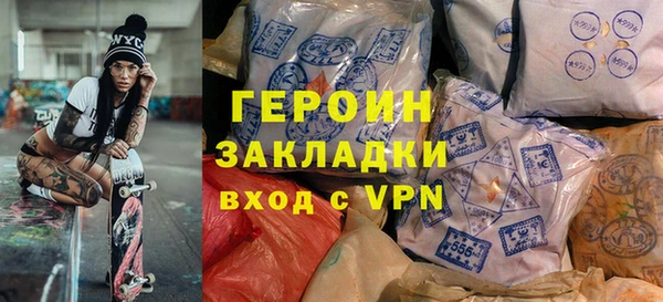 ГАЛЛЮЦИНОГЕННЫЕ ГРИБЫ Кукмор