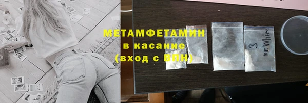 СК Кулебаки