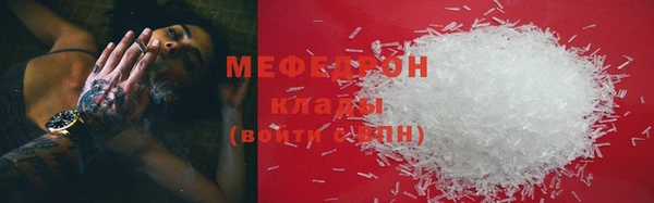не бодяженный Куйбышев