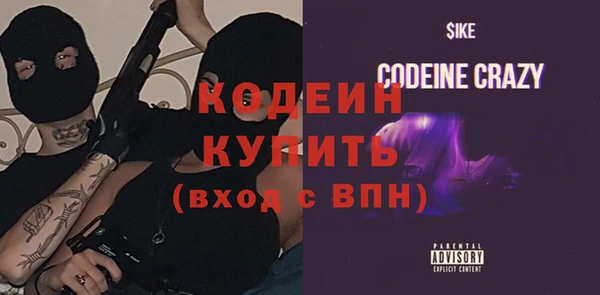СК Кулебаки