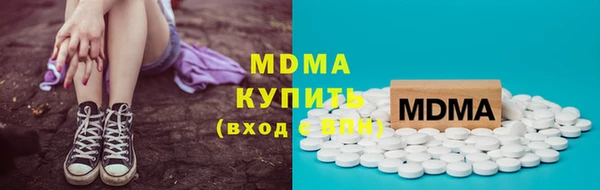 не бодяженный Куйбышев