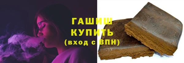 ГАЛЛЮЦИНОГЕННЫЕ ГРИБЫ Кукмор