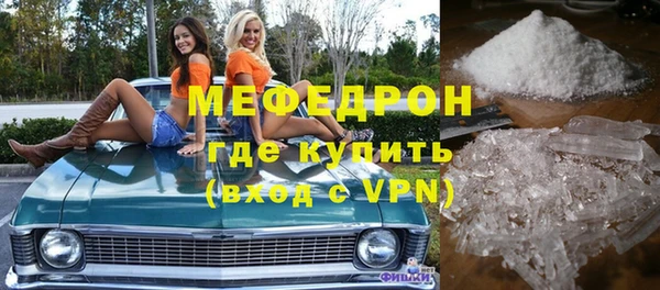 ГАЛЛЮЦИНОГЕННЫЕ ГРИБЫ Кукмор