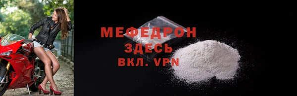 СК Кулебаки