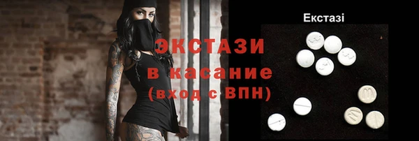 прущая мука Краснотурьинск