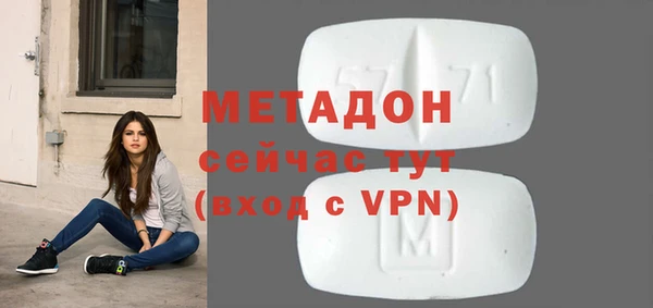 не бодяженный Куйбышев