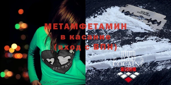 СК Кулебаки