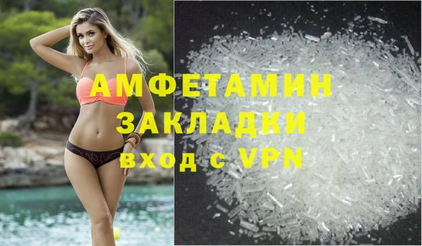 не бодяженный Куйбышев