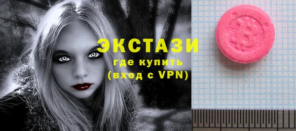 ГАЛЛЮЦИНОГЕННЫЕ ГРИБЫ Кукмор