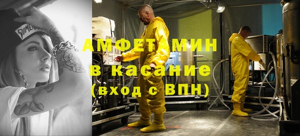 СК Кулебаки