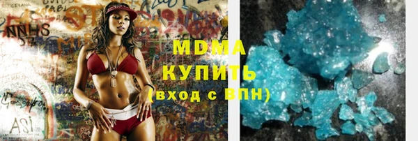 не бодяженный Куйбышев