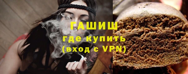ешки Красноперекопск