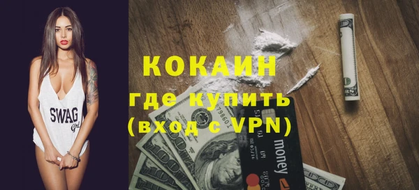 СК Кулебаки