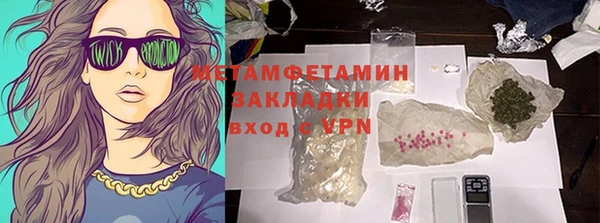 СК Кулебаки