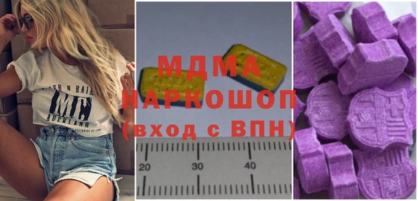 СК Кулебаки