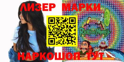 мяу мяу мука Краснодар