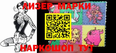мяу мяу мука Краснодар
