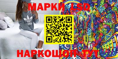 мяу мяу мука Краснодар
