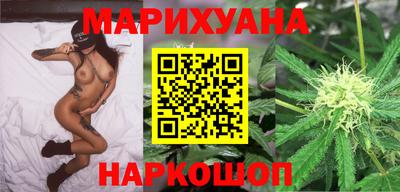 мяу мяу мука Краснодар