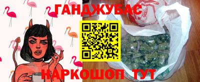 кокаин премиум Краснознаменск