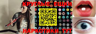 мяу мяу мука Краснодар