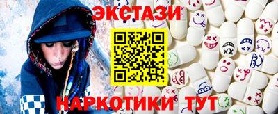 мяу мяу мука Краснодар