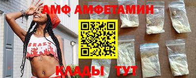 каннабис Краснокаменск