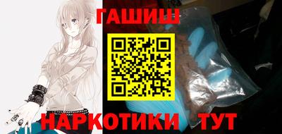 кокаин премиум Краснознаменск